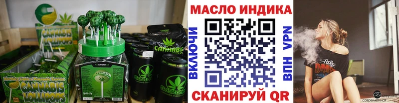 Canna-Cookies марихуана  дарнет шоп  Очёр 