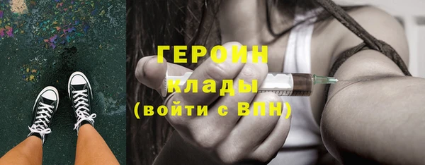 прущий лед Беломорск