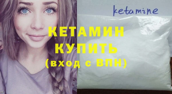 прущий лед Беломорск