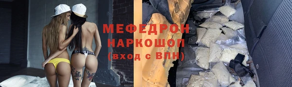 гашишное масло Балахна