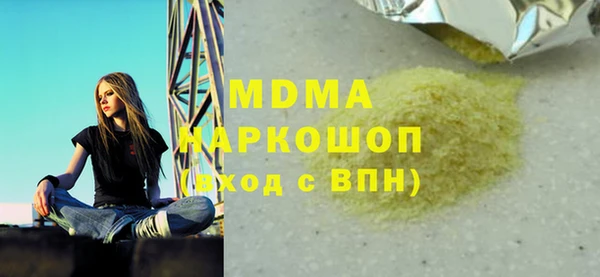 скорость Балабаново