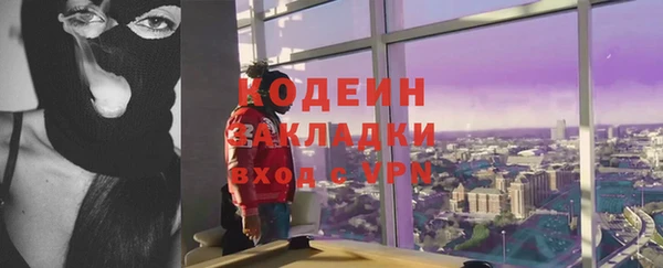 прущий лед Беломорск