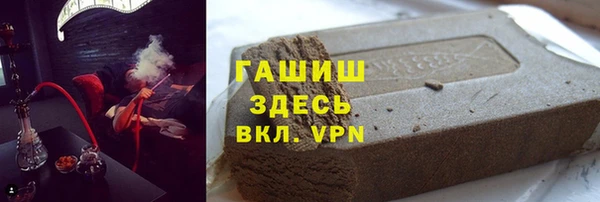 экстази Баксан