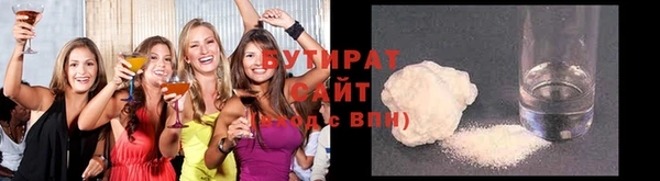 каннабис Белоозёрский