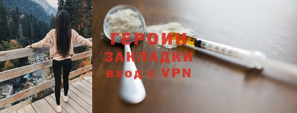прущий лед Беломорск