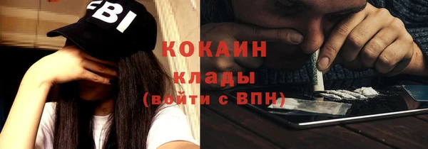 скорость Балабаново