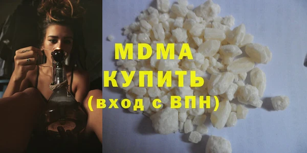 кокаин перу Белокуриха