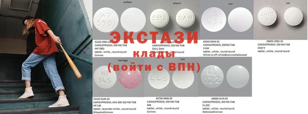 кокаин перу Белокуриха