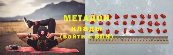 прущий лед Беломорск