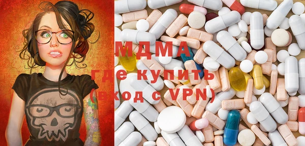 экстази Баксан