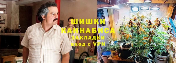 кокаин перу Белокуриха