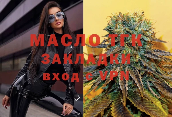 экстази Баксан