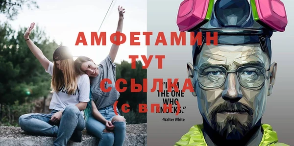 скорость Балабаново