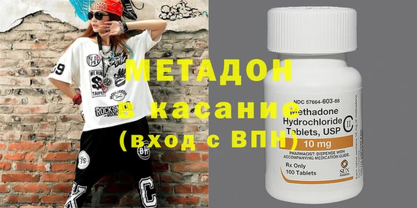 кокаин перу Белокуриха