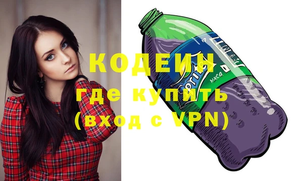 скорость Балабаново