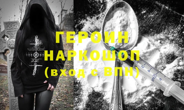 скорость Балабаново