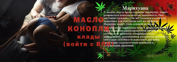 прущий лед Беломорск
