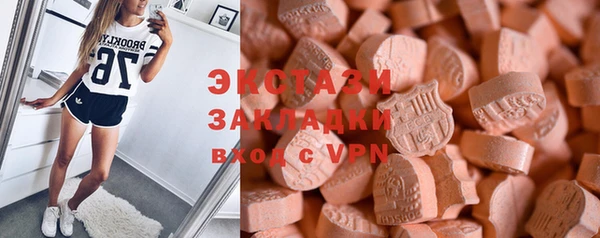скорость Балабаново
