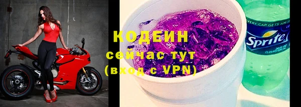 кокаин перу Белокуриха
