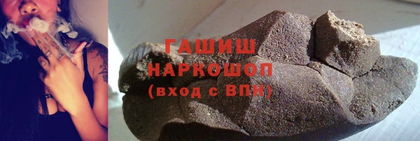 скорость Балабаново