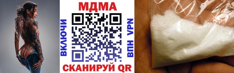MDMA VHQ  Очёр 
